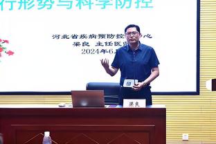 运动员徐远征的母亲 前国家队员 不会有人说走步了把