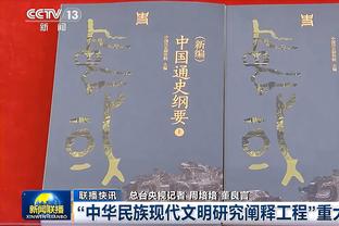 ?勇士新秀波杰姆斯基进行库里“全场投篮训练” 10中8准度颇佳