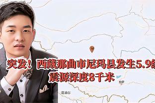 萨拉赫这射门训练什么水平？