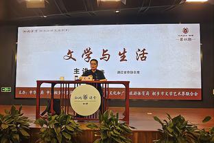 霍姆格伦：与亚历山大合作将很棒 我们会尽可能提高球队的上限