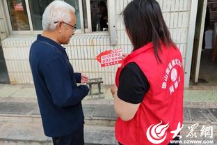 雷电竞首页网址截图0