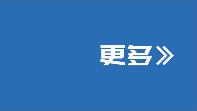 文班&切特未来能上榜吗？盘点历史十大最激烈的最佳新秀之争