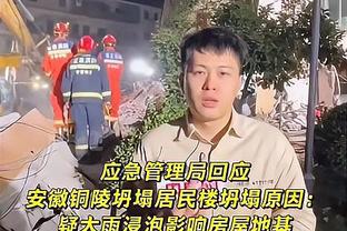 博涅克谈扎莱夫斯基：社交媒体时代要毁掉一个人只需几分钟