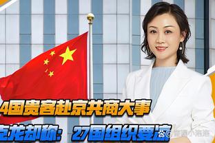 热议刘洋入选国足大名单：亚运会我踢不明白，我试试成年队我能踢明白不？