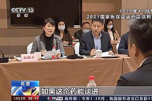 丹麦瓦埃勒官方：中国球员李嗣镕加盟一支克罗地亚球队