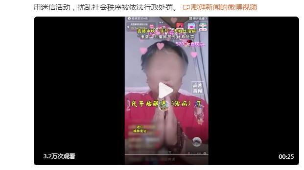 亚冠-吉达联合vs阿尔马雷克首发：法比尼奥、坎特出战，本泽马因伤缺阵