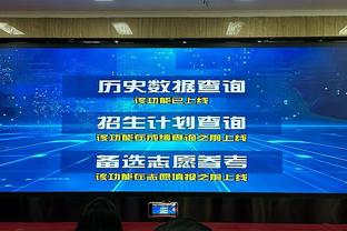 年薪2亿&联赛21场9球！罗马诺：本泽马了解俱乐部计划后再定未来