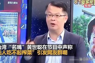 香港马会神算报截图2