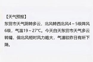 万博体育网页官方登录网站截图1