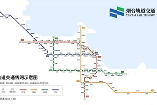 雷竞技电脑登录截图4