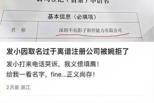 西亚卡姆：奎克利有速度和投篮能力 巴雷特快攻能力很强