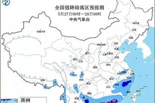 足球报：泰山仍延续“主场龙、客场虫”表现，精神层面松懈轻敌