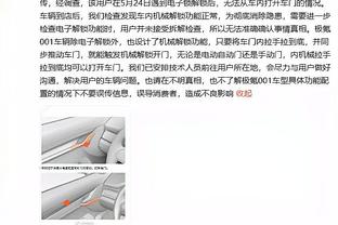 ?这几球不止九分吧！阿隆-戈登训练后完成击墙空接爆扣